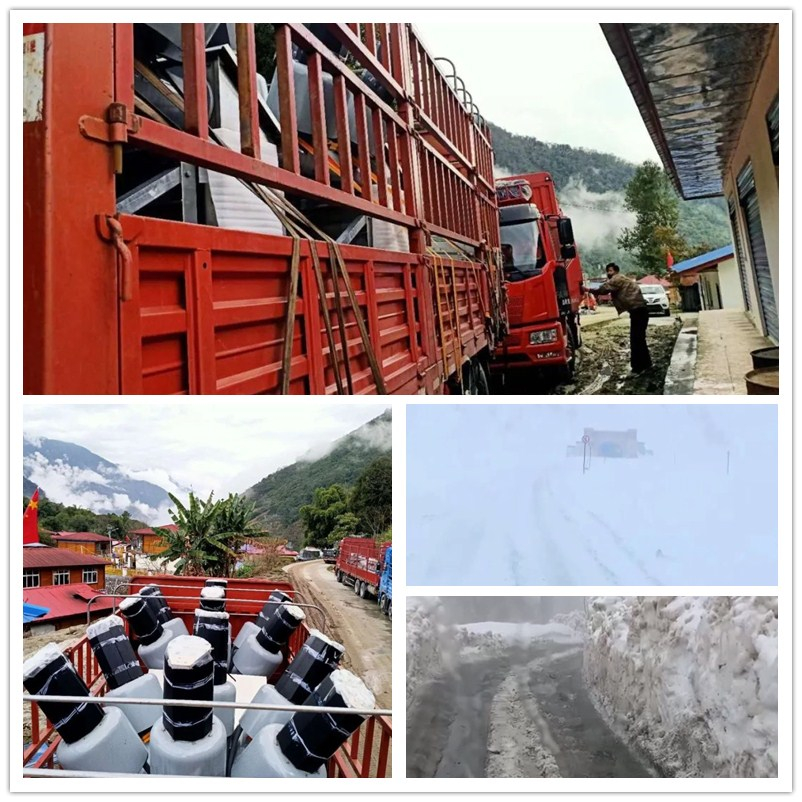 0BF487402CCD001D3D0E37812AA_3C2769B7_855D4