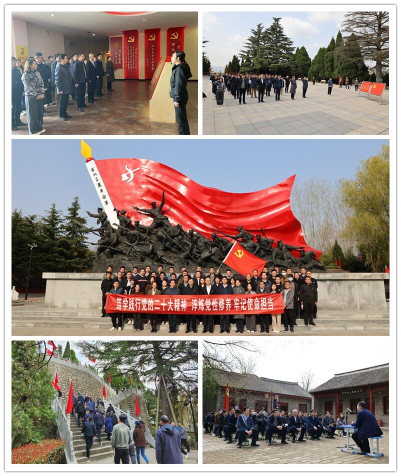 91D4770BB0844E9B69554E54039_C3E7E378_26964