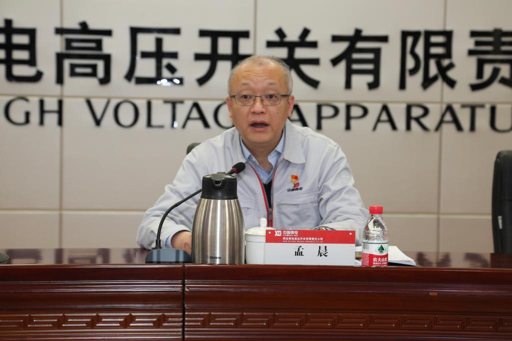 6085D0F7A3F0838F6D90AA12952_2F87B057_11E7F