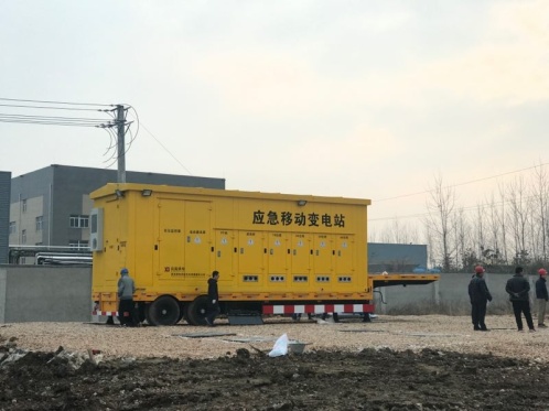 说明: E:\整站、风电、光伏、配网、微网资料\车载移动变\移动变电站发运照片\现场照片\ea01068fe6f93e7d4153a7445ec2d48.jpg