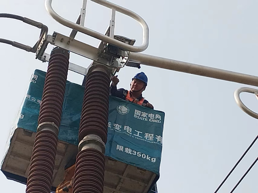 8CBC8185E519E73F219BA8228A5_E86172D3_A78BF