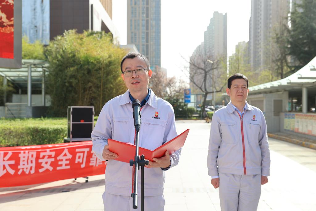 37018CD951A8B63E7A91915AF33_99FA6717_1350E