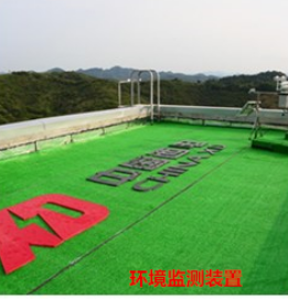 06940688737BAC856D7E25C8DFB_567ADF66_16E3D