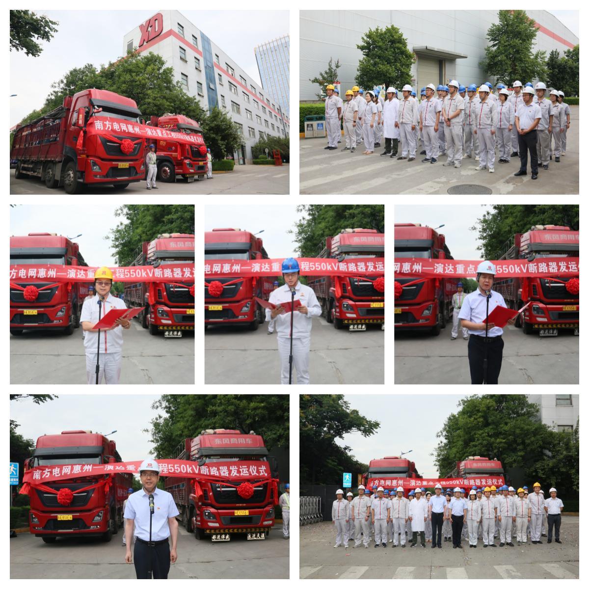 89B152B533DA981D2BB046D1E83_4AB5AC8A_3F01A