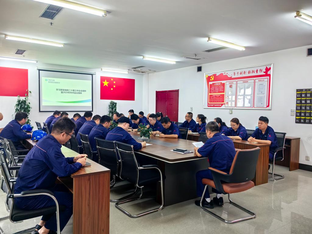 69E419669BDB410D9192AA95A10_9C50DBB0_1A873