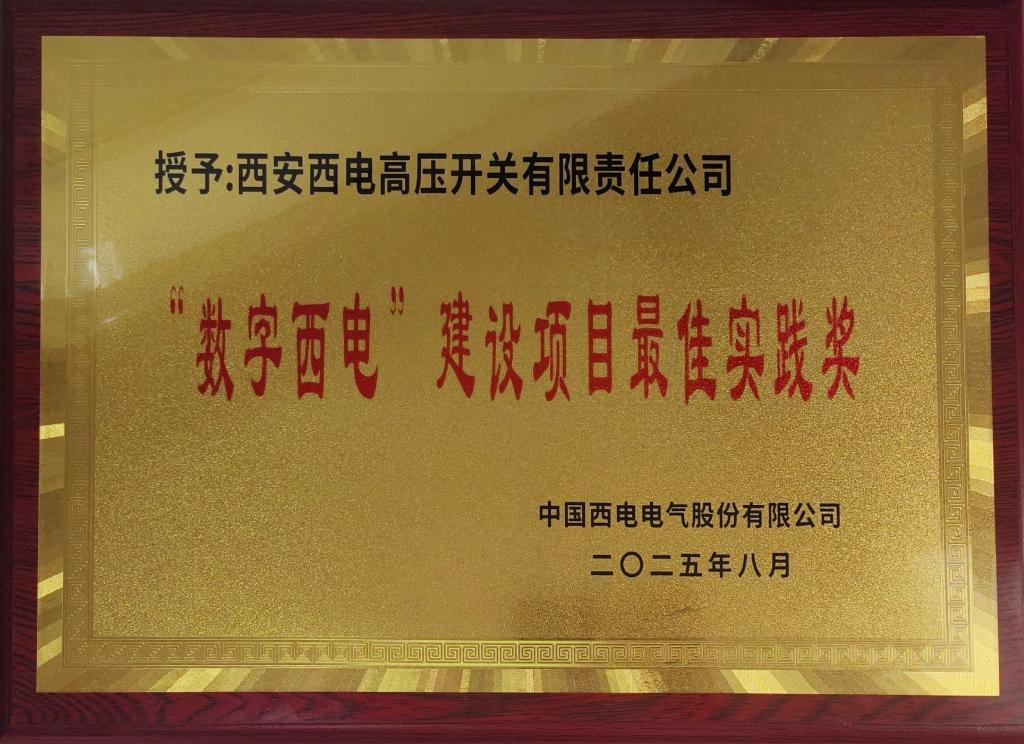 B4C42B2AC1FA4A707F23CC512C1_A6BAD1BA_1F121