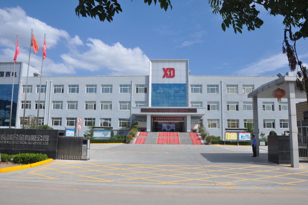 19BED08B931160D288D8268BD2D_A683F977_1779E