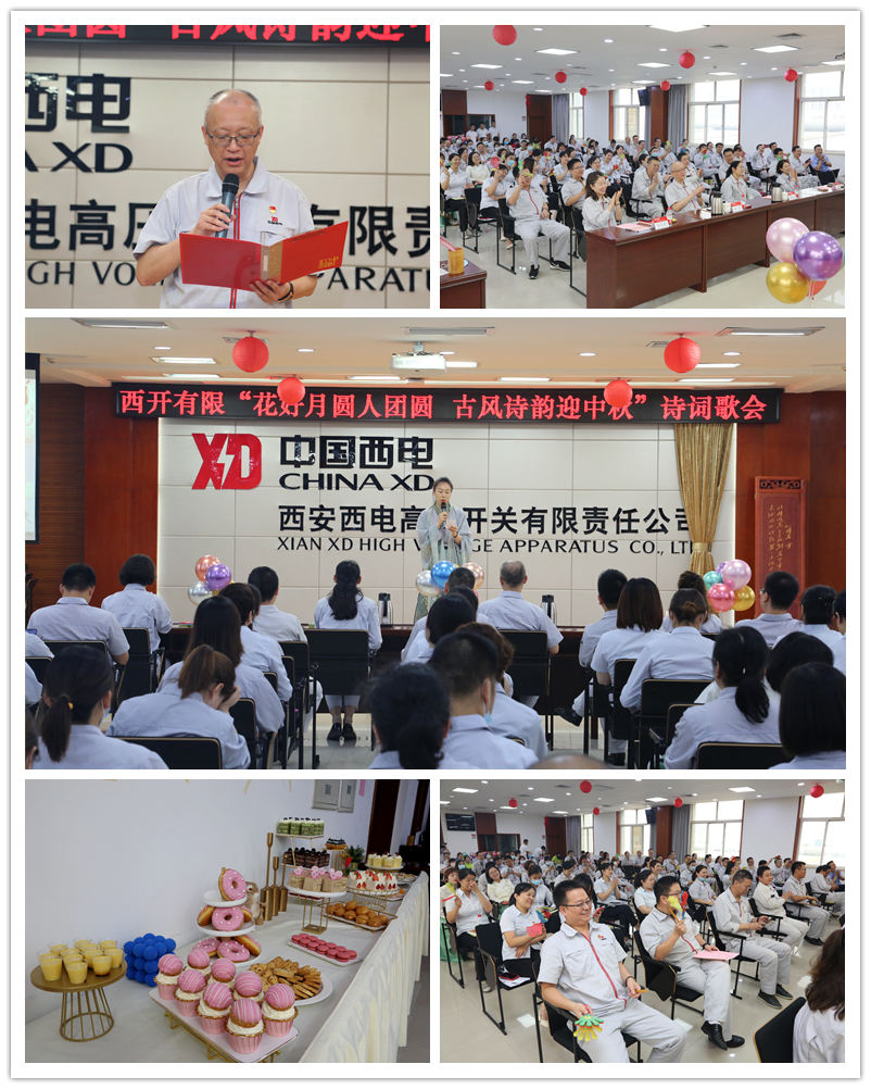 F596E4465E65F8DF0083A0503FD_F806C5A7_FE028