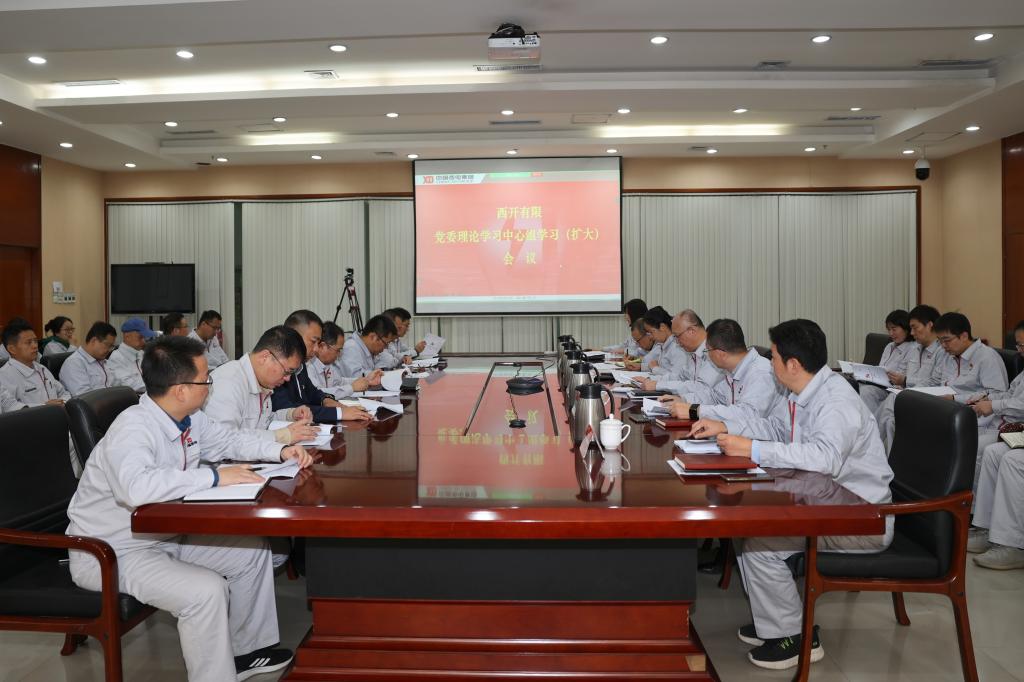 D2478503684AEBBCD91538B8516_FCFE86FB_15F79