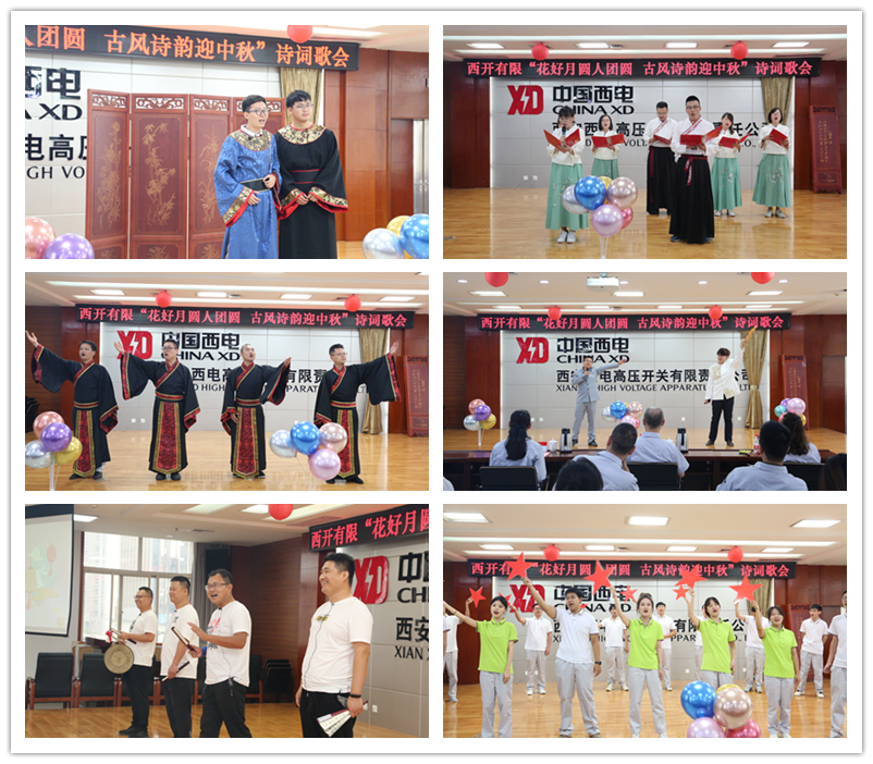 6DA8B785599CA75A4E416B2E48B_09B66944_C05D5