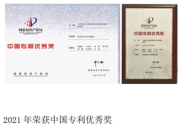 6BDEE4A441DBFB769E97FBEEE1E_6C6AB683_90DC