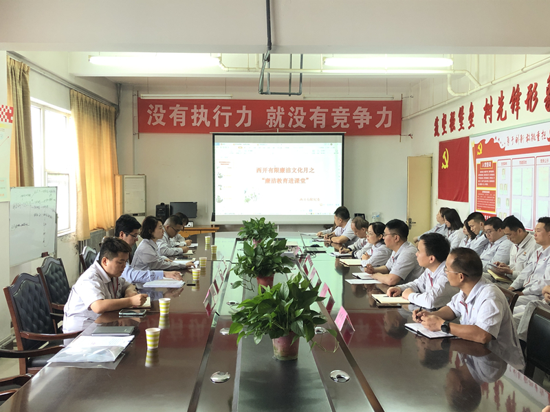 6AD9E3138A054618258E9C9DC35_37D40FFE_84F17