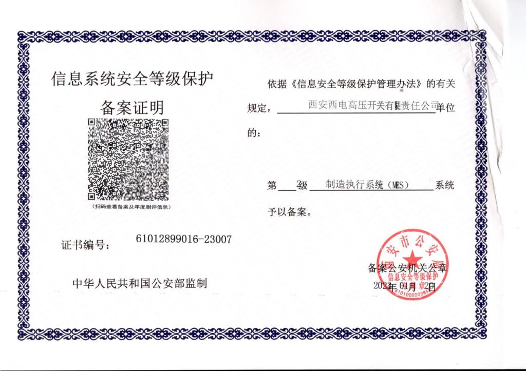 F9566F9761A1BED59DC894200BC_81167405_17B55