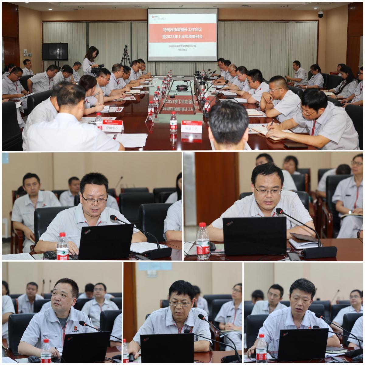 AB0193853DDAB963C7488C21EC1_2D201F61_37EB7