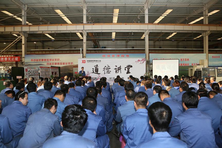 JDB电子·(中国区)试玩平台-JDB电子游戏官网