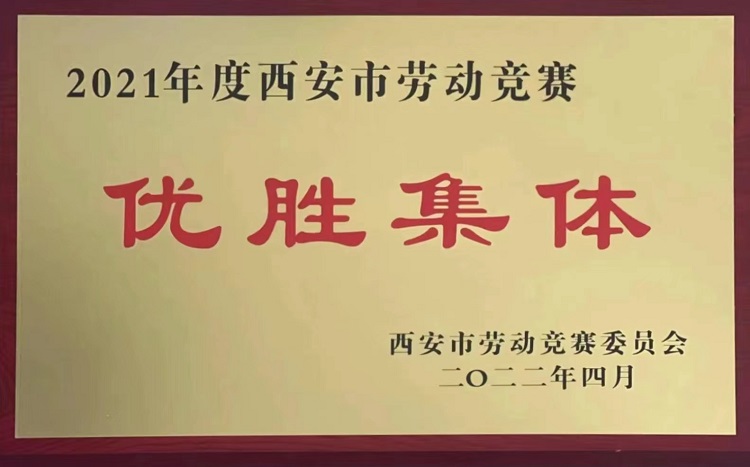 A7A366D8C2B69A4DE6952AEC600_7E95774C_106AB