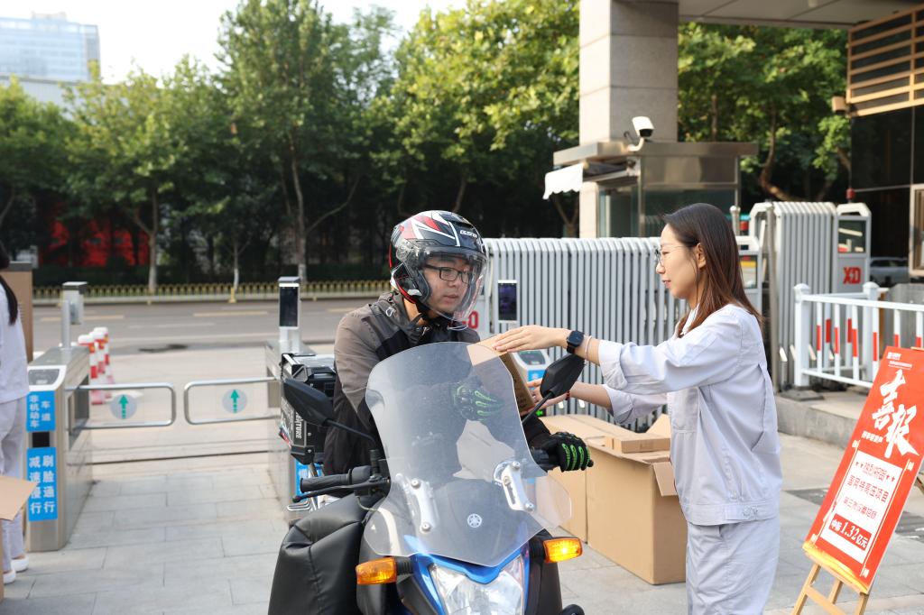 CB2CB6237205AA4910A4DC12ABE_FA265E39_1B1E3