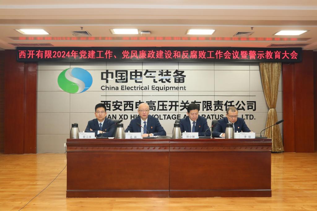 EEA892E5637F94E1F4D14171AC3_0654D560_15C92