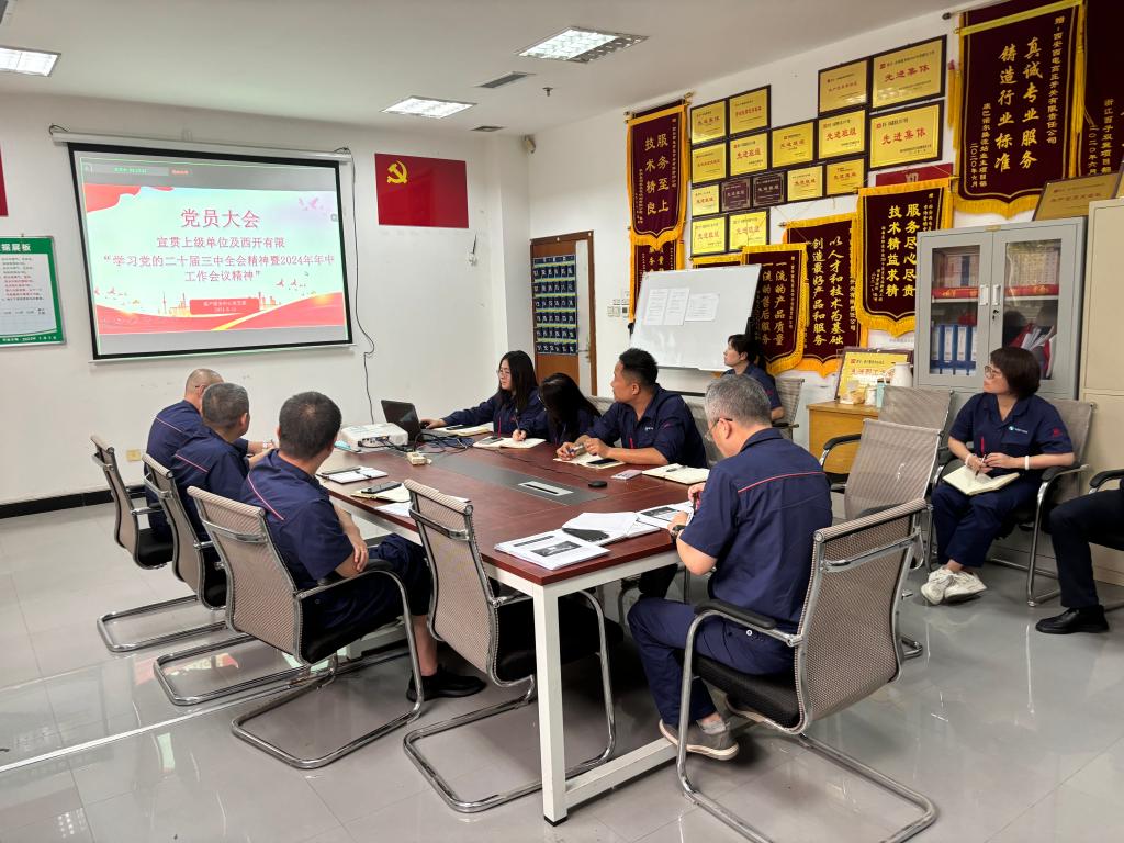 84F669583A3EB6AEF13F8CCFBB8_B3DB9F72_204AC