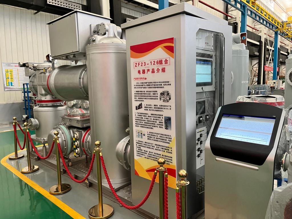 AF0354623ACFC964EAB78AF3225_07C30223_2425F