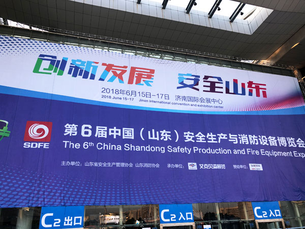 J9国际集团